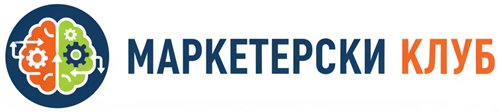 Маркетерски Клуб